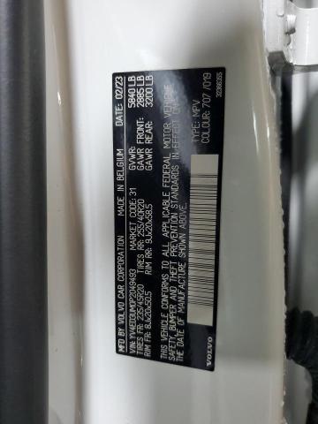 2023 VOLVO XC40 RECHA #3292311279