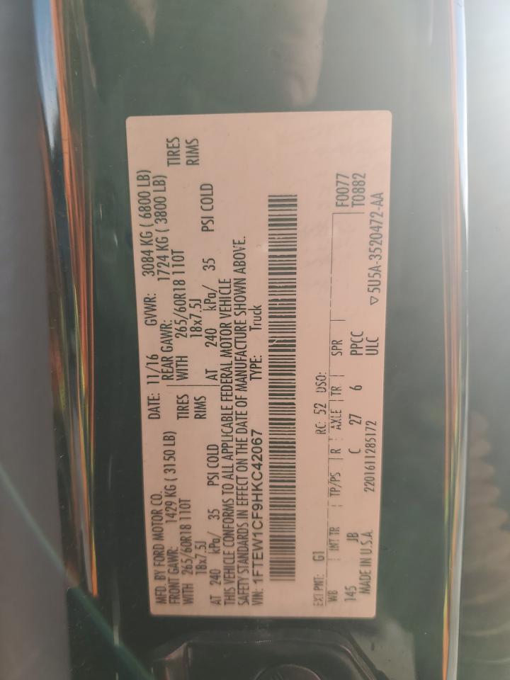 FORD F-150 SUPERCREW