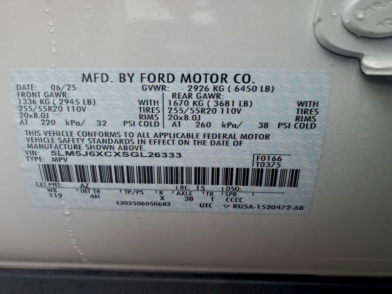 2025 LINCOLN AVIATOR #3316639494