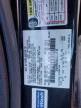 Lot #3296907851 2012 FORD FUSION SEL