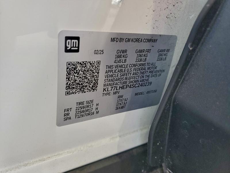 2025 CHEVROLET TRAX 1LT #3303670939