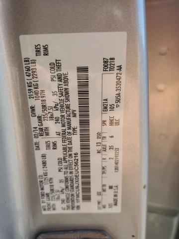 2014 FORD ESCAPE TIT - 1FMCU9JX0EUC56216