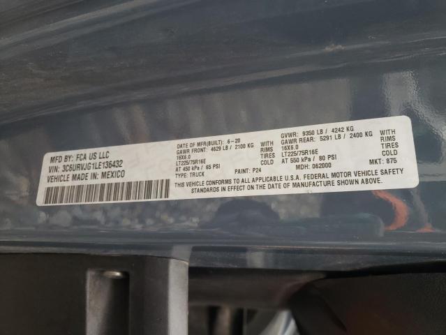 2020 RAM PROMASTER #3312356786