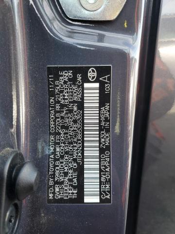 2011 TOYOTA PRIUS #3304500575