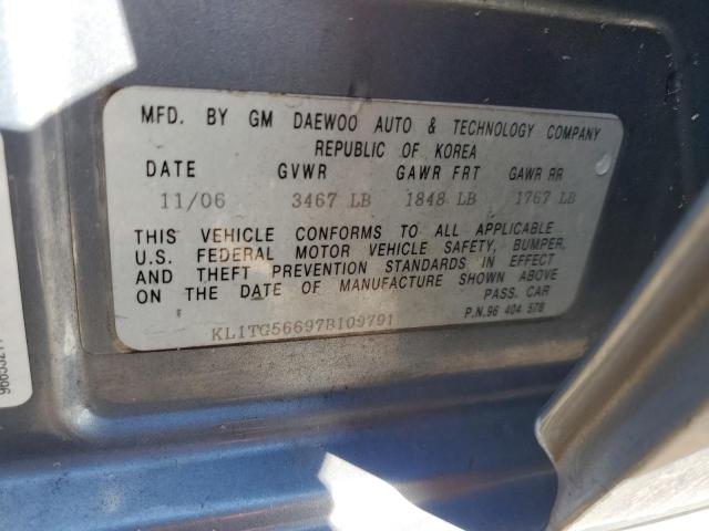 2007 CHEVROLET AVEO LT #3294289894