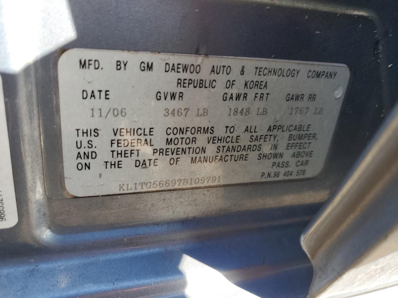 Lot #3294289894 2007 CHEVROLET AVEO LT