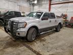 Lot #3304783954 2014 FORD F150 SUPER