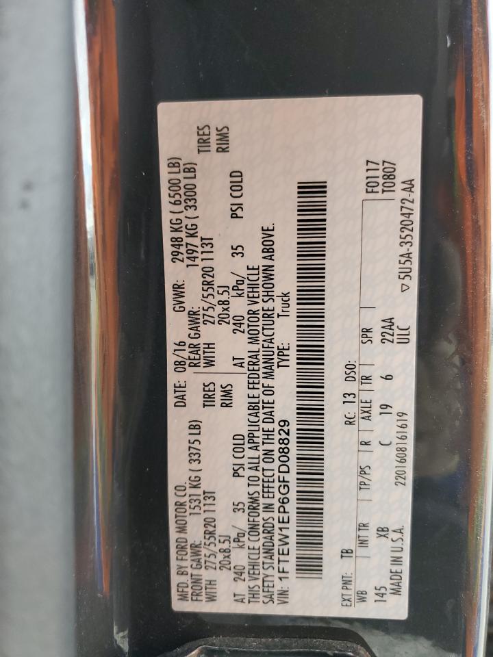 FORD F-150 SUPERCREW