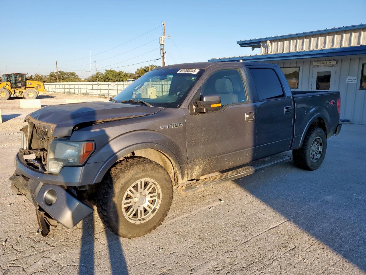 Lot #3305652726 2010 FORD F150 SUPER