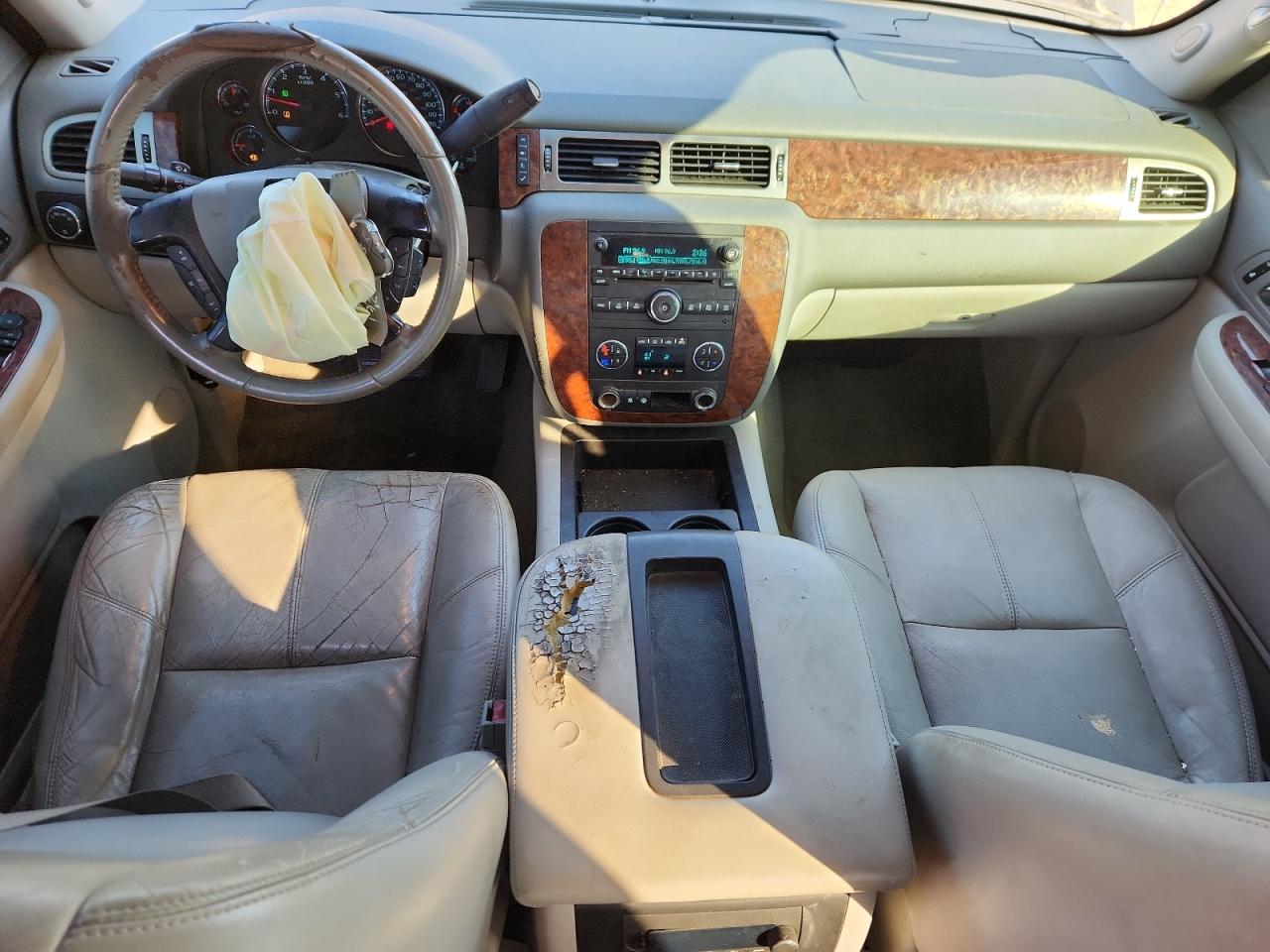 Lot #3298063147 2007 CHEVROLET SILVERADO