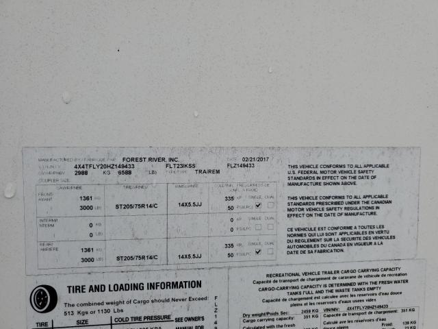 2017 FLAG STAFF 23IKSS #3301629626