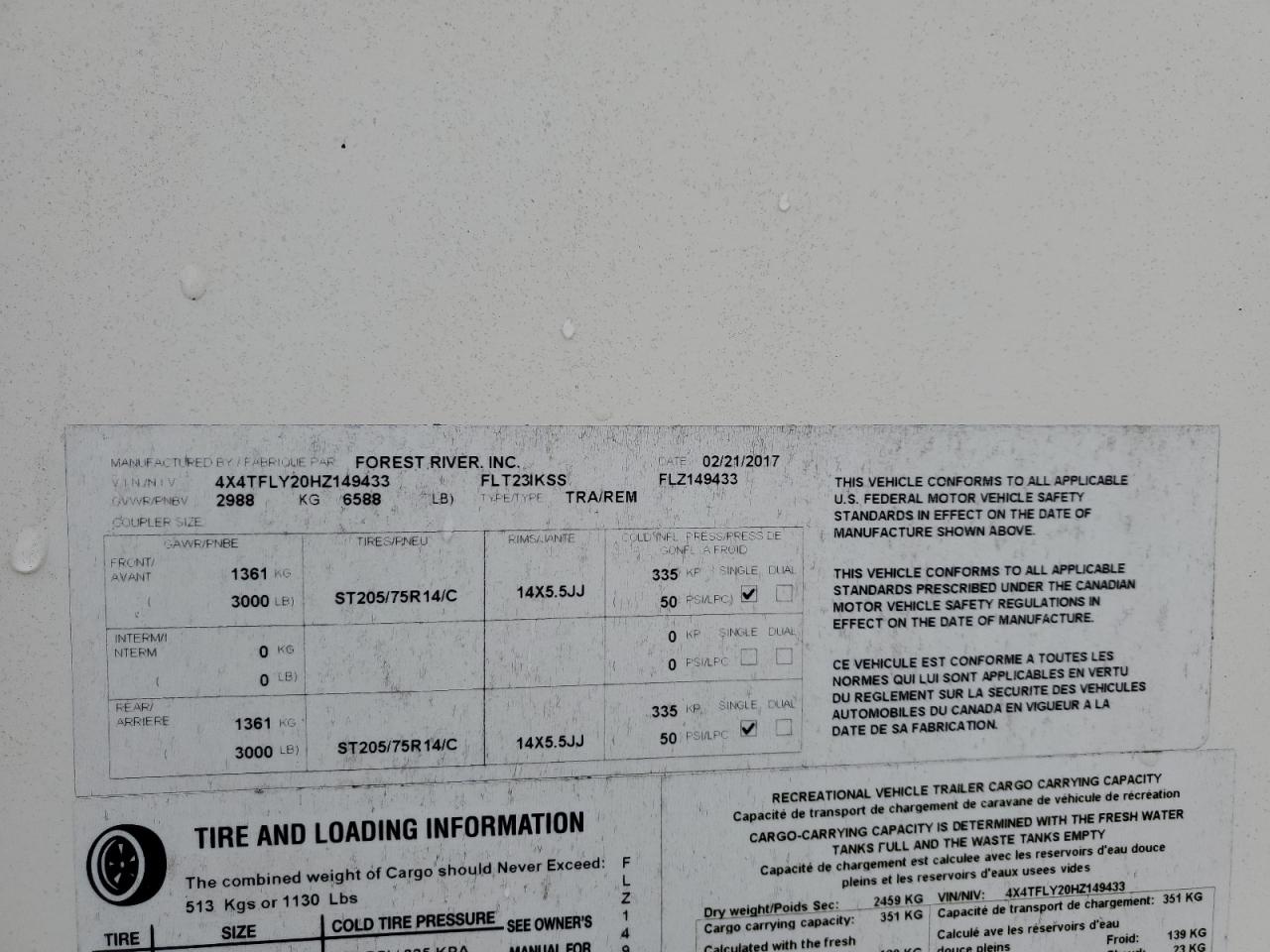 Lot #3301629626 2017 FLAG STAFF 23IKSS