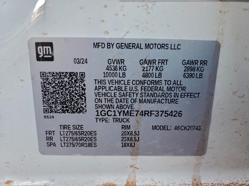 2024 CHEVROLET SILVERADO #3316870095