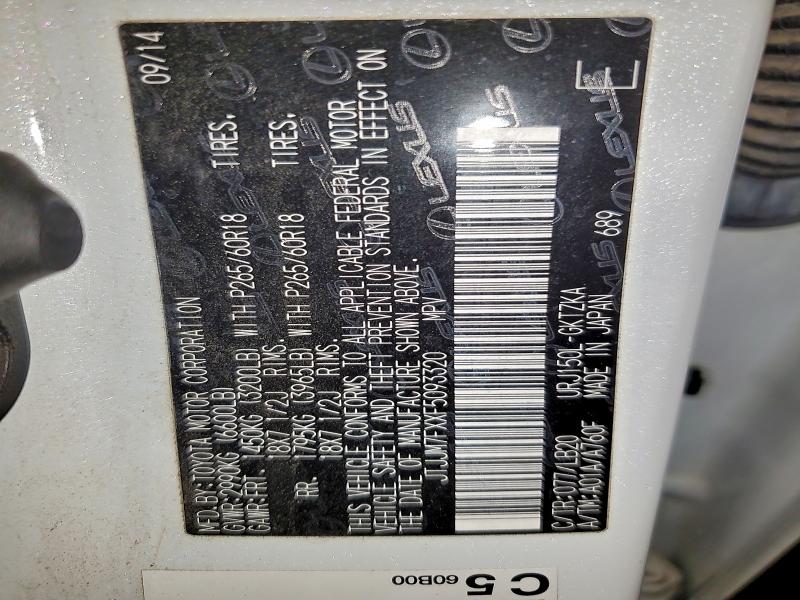 2015 LEXUS GX 460 PRE #3304698964