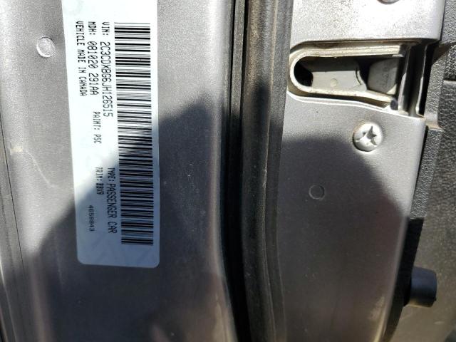 2018 DODGE CHARGER #3296888814