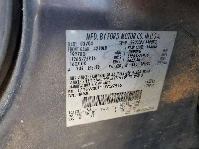 2004 FORD F350 SRW S #3296356148