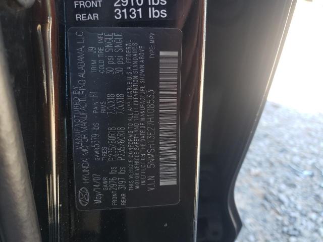 2007 HYUNDAI SANTA FE S #3291356157