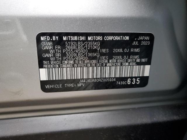 2024 MITSUBISHI OUTLANDER #3287509991