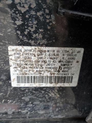 2007 HONDA ACCORD SE #3303903751