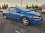 Lot #3309562558 2007 HONDA CIVIC LX