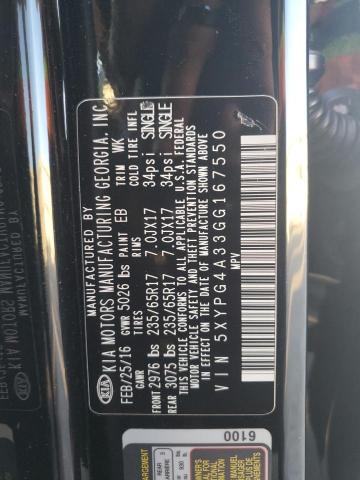 2016 KIA SORENTO LX #3296250583