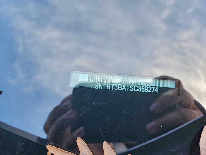 2025 NISSAN ROGUE SV #3317929907