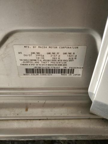 2008 MAZDA 3 HATCHBAC #3296471644