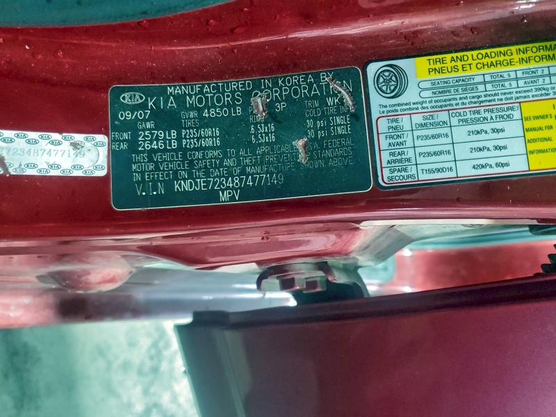 2008 KIA SPORTAGE E #3301962482