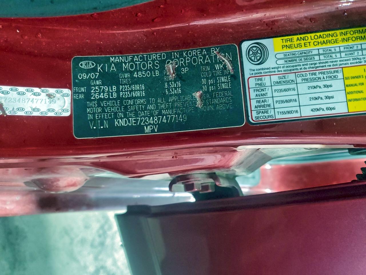 Lot #3301962482 2008 KIA SPORTAGE E