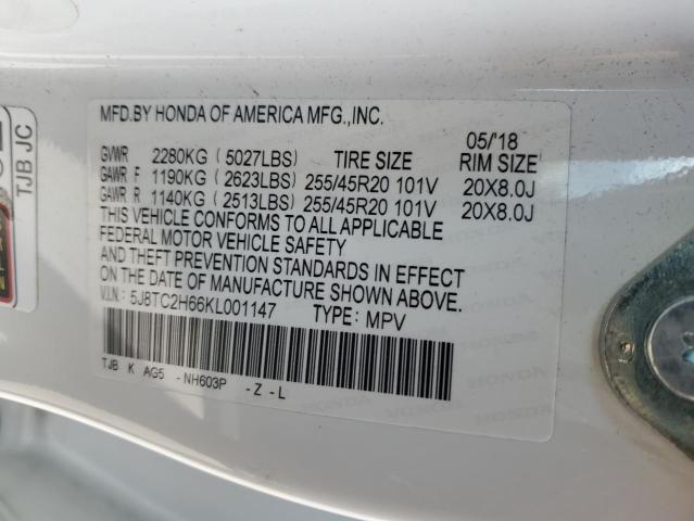 2019 ACURA RDX A-SPEC #3315888111