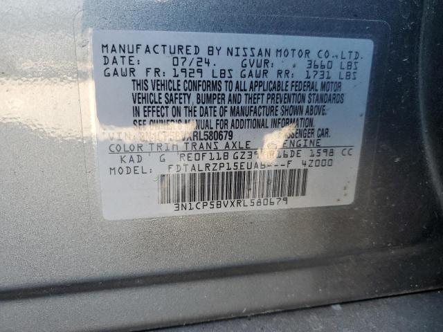 2024 NISSAN KICKS S #3315984181