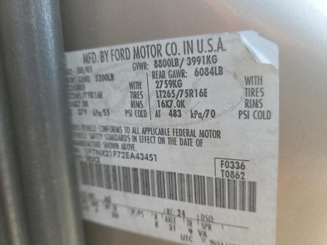 2002 FORD F250 SUPER #3297115530