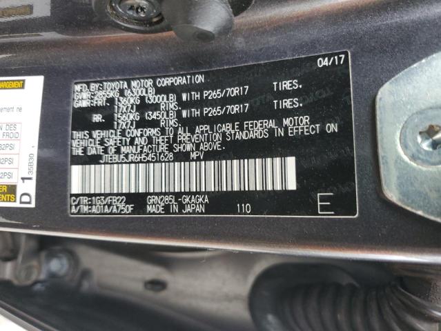 2017 TOYOTA 4RUNNER SR #3279486258