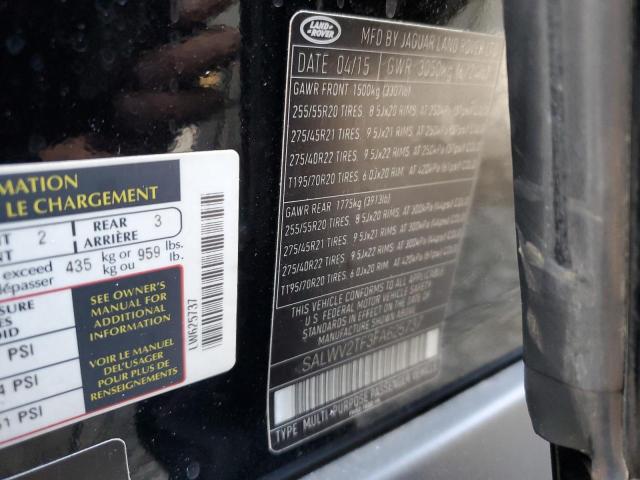 2015 LAND ROVER RANGE ROVE #3292330299