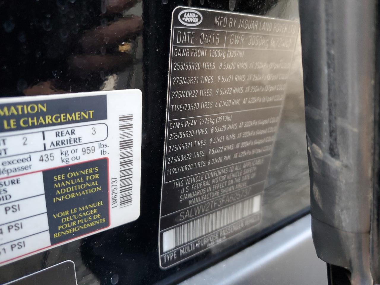 LAND ROVER RANGE ROVER AUTOBIOGRAPHY