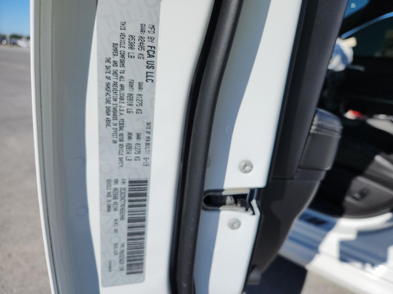 Lot #3316093263 2019 DODGE CHARGER