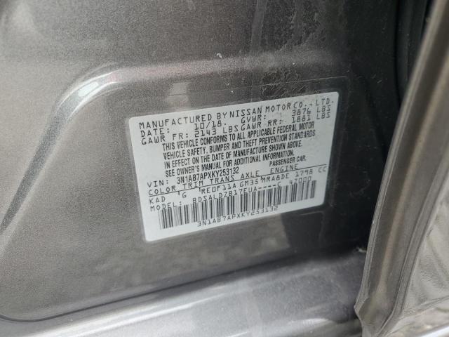 2019 NISSAN SENTRA S #3302729086