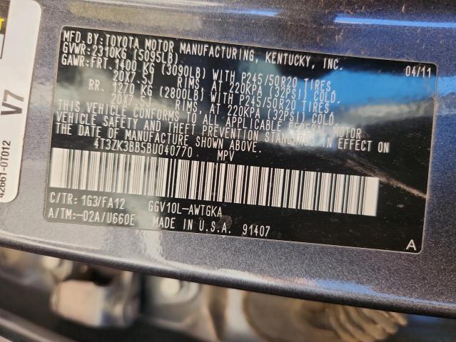 2011 TOYOTA VENZA #3293515405