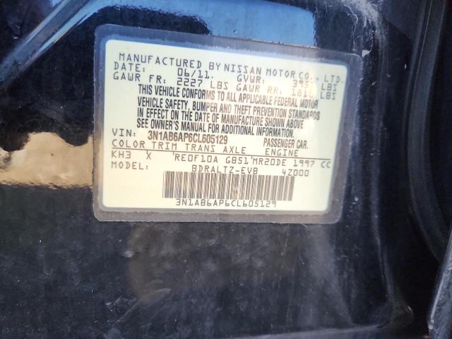 2012 NISSAN SENTRA 2.0 #3297332761