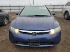 Lot #3297881780 2007 HONDA CIVIC LX