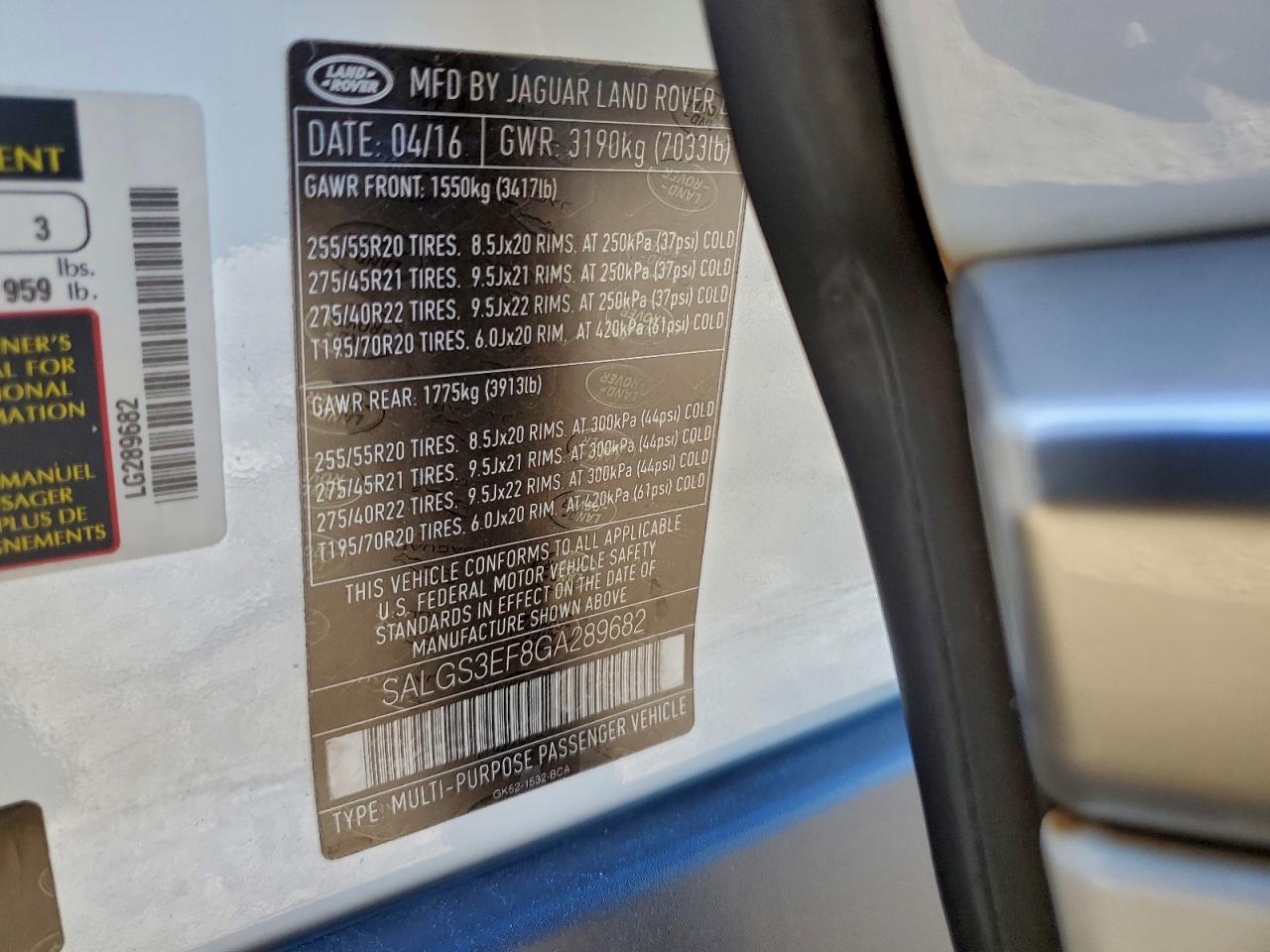 LAND ROVER RANGE ROVER SUPERCHARGED