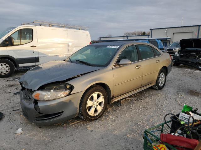 Global Auto Auctions: 2009 CHEVROLET IMPALA 1LT