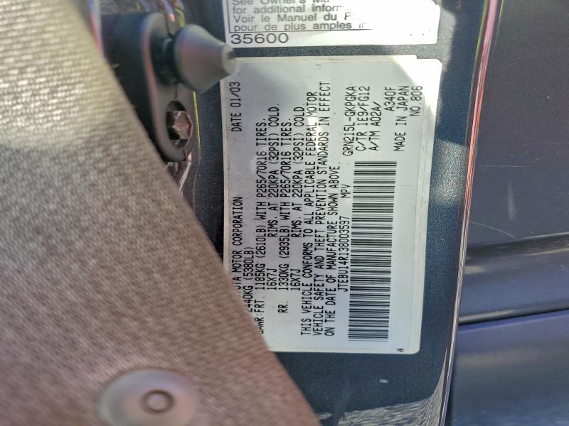 2003 TOYOTA 4RUNNER SR #3297957814