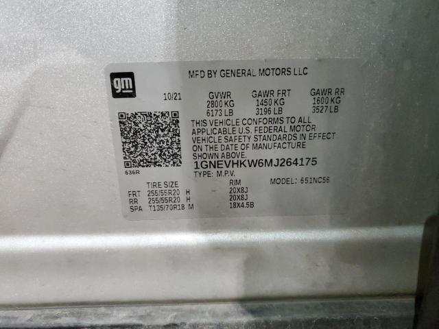 2021 CHEVROLET TRAVERSE L #3316722447