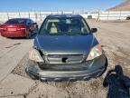 Lot #3300682922 2008 HONDA CR-V LX