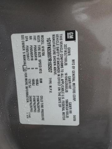 2007 CADILLAC ESCALADE L #3294491517