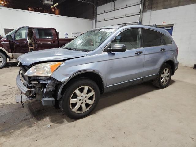 Global Auto Auctions: 2007 HONDA CR-V EX