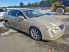 Lot #3298040137 2007 LEXUS ES 350
