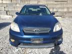 Lot #3316794402 2007 TOYOTA MATRIX