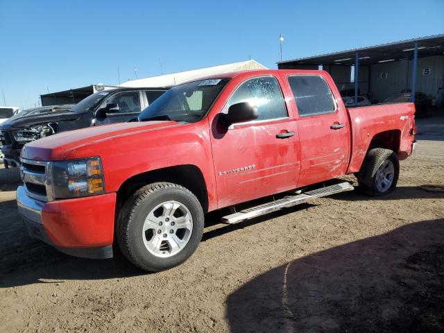 2008 CHEVROLET SILVERADO #3304239951